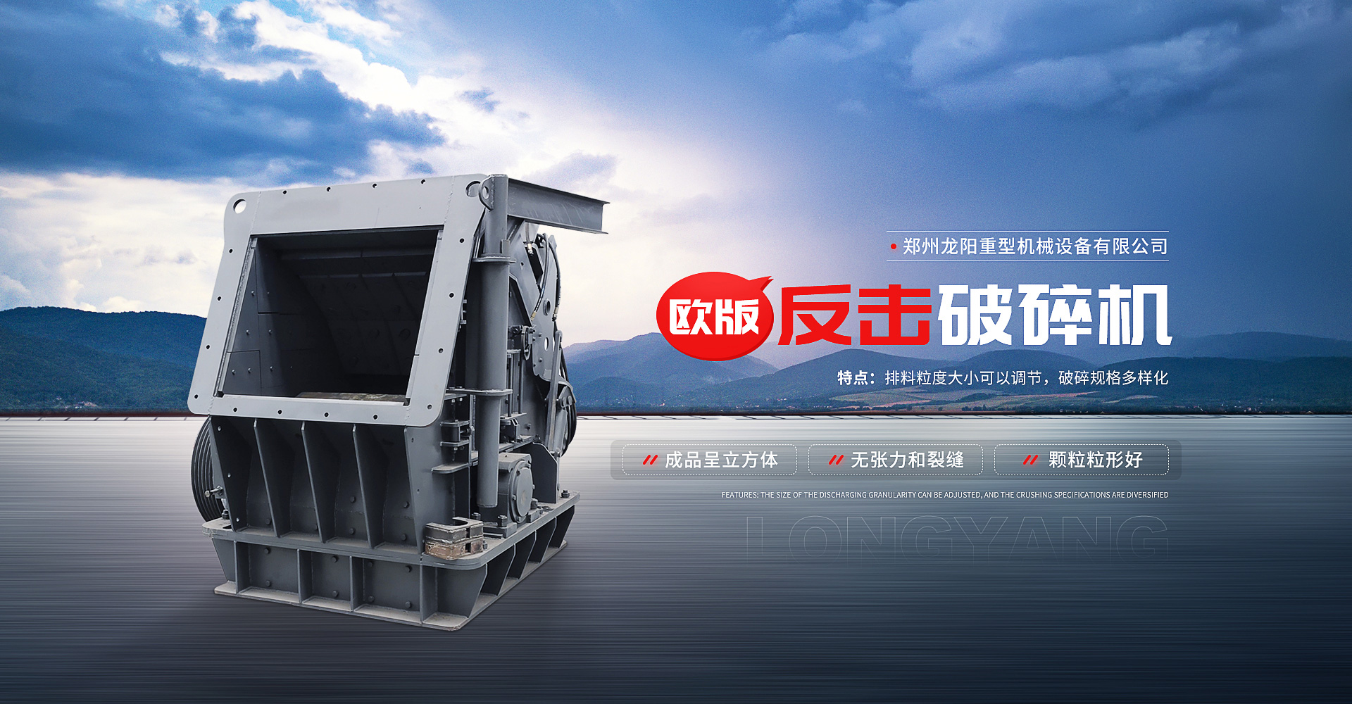 www.hthty.com官网